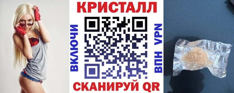 купить наркотик  Новомосковск  дарк нет какой сайт  АМФЕТАМИН Розовый 