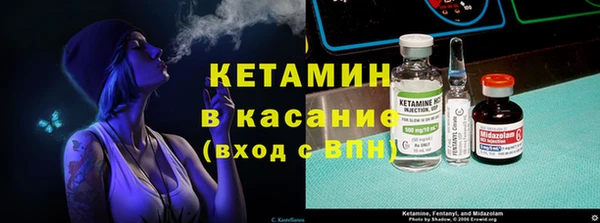 скорость Армянск