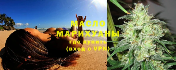 скорость Армянск