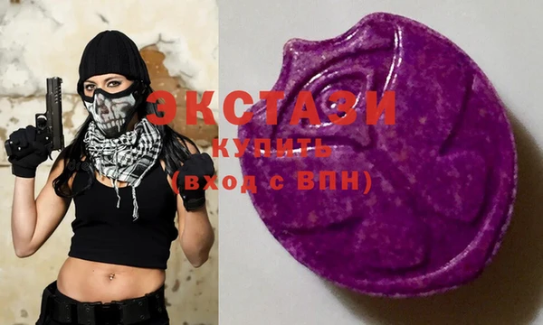 кокаин премиум Арсеньев