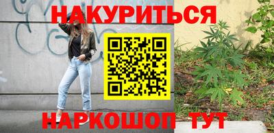 кристаллы Анапа