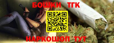 кристаллы Анапа