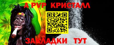 марки nbome Ангарск