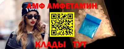 марки nbome Ангарск