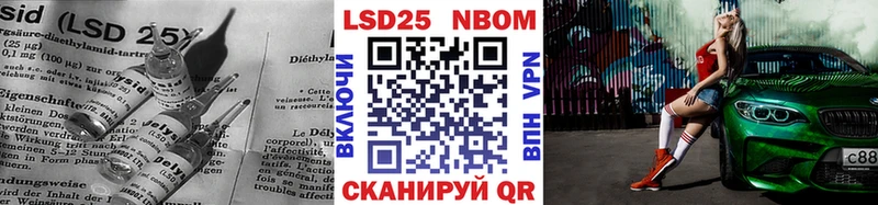 ЛСД экстази ecstasy  Новомосковск 
